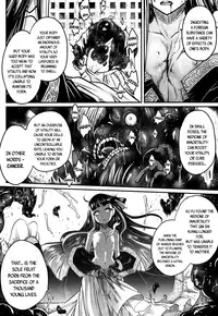 [Heiqing Langjun] Eisei no Kaori | Everlasting Fragrance (Towako San) [English] {CapableScoutMan & bigk40k} [Digital]