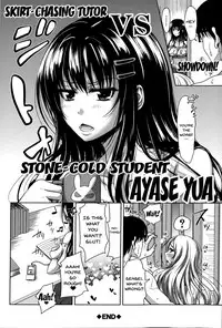 [Takuwan] Pakotate! Seikouritsu 0% no Teppeki Bishojo VS Seikouritsu 100% no Hentai Katei Kyoushi | Pakotate! Sex Rate 0% Iron-Willed Beautiful Virgins VS Sex Rate 100% Perverted Coach Ch.1-5 [English] {Doujins.com}