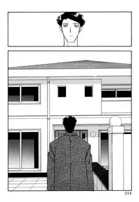 [Sanbun Kyoden] Suna no Kusari Vol. 2 + Alt. Ending (Complete) [English][Faytear]