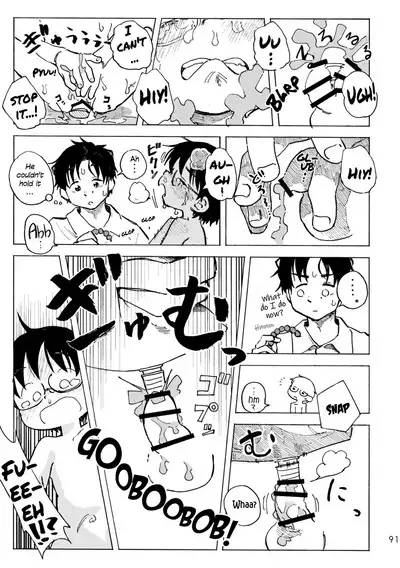 Kimi no Sorairo Enpitsu | Your Sky-colored Pencil