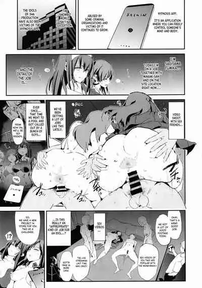 Sagisawa Fumika to Saimin Dosukebe Nitta Minami no Otouto + Paper