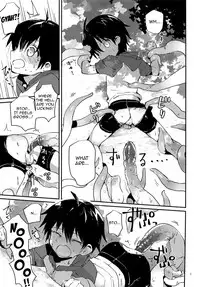 (C92) [Nikomutoko (Nabenco)] Natsu no Himitsu no Tomodachi wa __ | My Secret Summer Friend is __ [English] [Zero Translations]