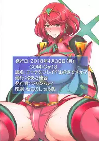 (COMIC1☆13) [Yuasa Rengou (Jean Louis)] Ecchi na Blade wa Suki desu ka? (Xenoblade Chronicles 2)