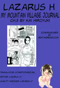 [Kai Hiroyuki] Boku no Yamanoue Mura Nikki | My Mountain Village Journal [English] [Lazarus H]