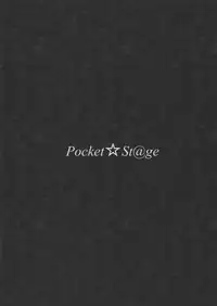 (C91) [Pocket☆St@ge (Inami Heil)] Ryuukishi ni Tsubasa wa Nai (Granblue Fantasy)