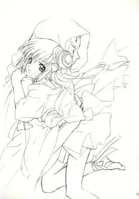 (C56) [Kyougetsutei (Miyashita Miki)] Vampire Princess Miyu Kahitsu Kaitei-ban (Vampire Princess Miyu)