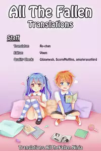(C91) [Kuma-puro (Shouji Ayumu)] Saigo no Ecchi no Hi | One Last Time [English] [ATF]