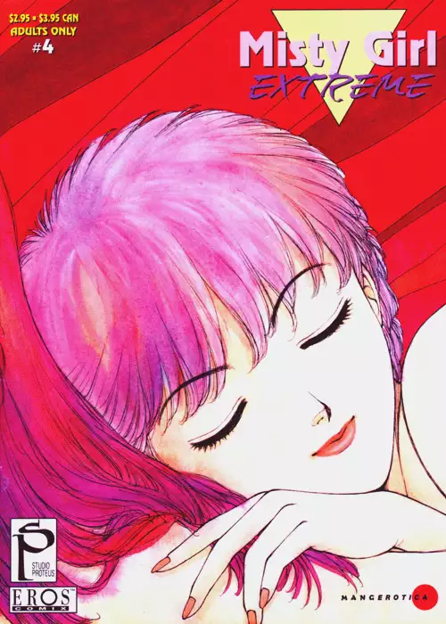 Misty Girl Extreme Ch. 1-5 + 9