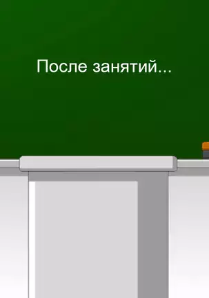 Academy Paizuri vol.13