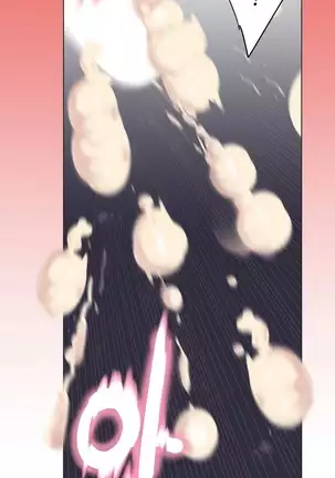 Love Navigator Ch.1-19