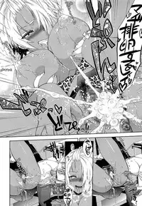 COMIC AUN 2014-01