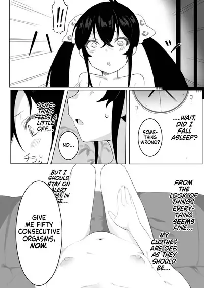 Varisa ga Saimin de Unnun. | Varisa Gets Hypnotized And Stuff