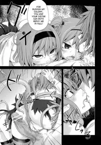 (C77) [Fatalpulse (Asanagi)] Victim Girls 8 - Venus Trap (To Love-Ru) [English] [SaHa]