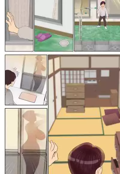 [Kiseenu] Nyuuyoku-chuu ni Totsutte Doushitemo Iretai!!