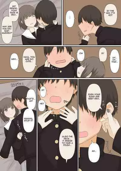 girlfriend who likes to torture with her feet _1 | Ashizeme Kanojo _1