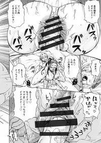 [Anthology] Angel Club MEGA Vol. 1 [Digital]