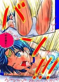 [dressblackheulee (BlackBaka)] Sailor Moon ProWres (Bishoujo Senshi Sailor Moon) [Digital]