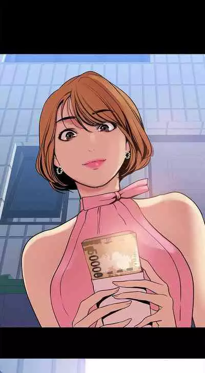 A Wonderful New World Ch.36/?