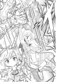 [NorthernWind] 雷ノひかり