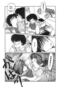 [MIRAGE (Ogata Satomi)] Yume ka utsutsu ka | Dream Date (Kamoku no Utage) (Maison Ikkoku) [English] [MisterJ167]