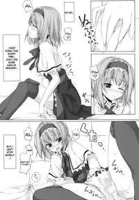 (Reitaisai 9) [Shinkai Kissa (Unasaka)] ALICE to... (Touhou Project) [English] =TV=