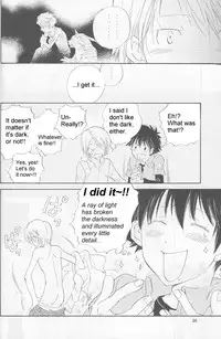 [Digimon] From Bedroom With my Love [Yaoi]