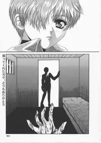 [Asano Meyusi] Glamarous