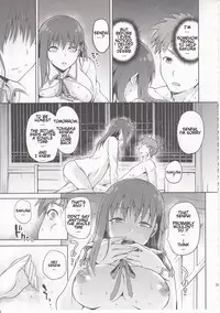 (COMIC1☆9) [Jyouren Kishidan (kiasa)] Sakura-Iro (Fate/Stay Night) [English] [farfallavendetta]