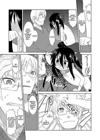 [Hiroi Heya (GakuGaku)] Reika-san to Motto Issho!! | Even More With Reika-chan!! [English] [nemdiggers12] [Digital]