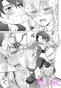 (C86) [Higashi Mikuni Kamen (Saitoh Maho)] Nice Ba Coupling! (Buddy Complex)