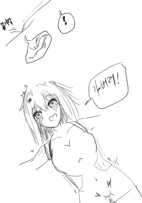 K2를 손질해보자