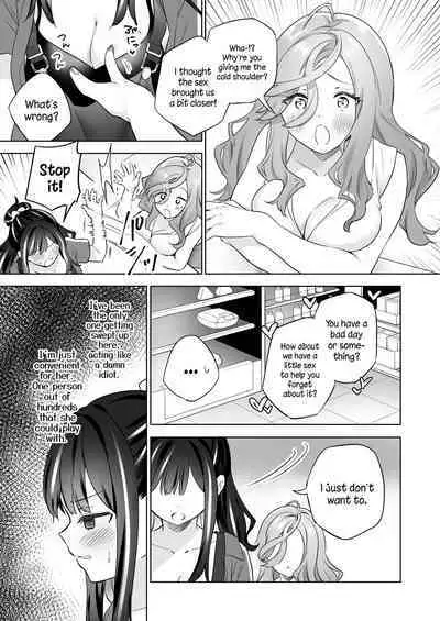 [Gutsutoma (Tachi)] Shiranai Onna to Suru Ecchi | Sex with a Stranger [English] [A Cool Person] [Digital]