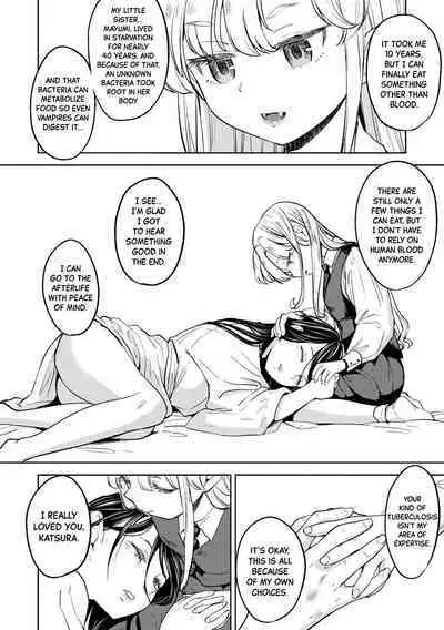 Mochizuki Ketsueki Kenkyuujo no Musume Ch.4 | The Girl from the Mochizuki Blood Science Lab Ch.4