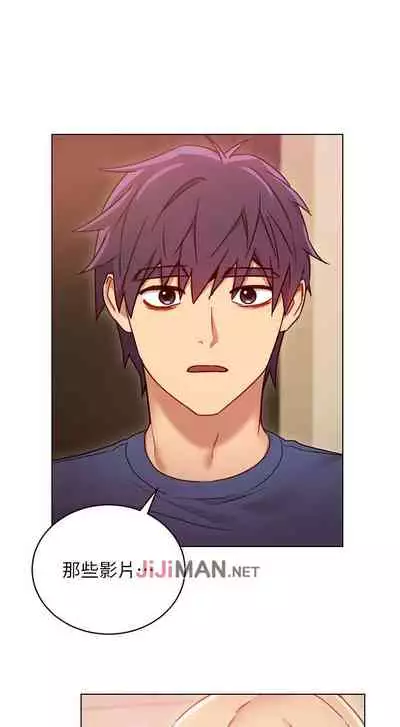 【周二连载】继母的朋友们（作者：Red-A&頸枕） 第1~46话