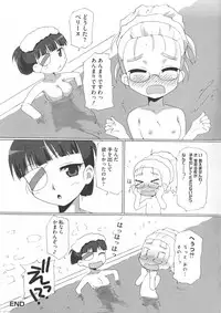 [Anthology] Strike Ecchies (Strike Witches)