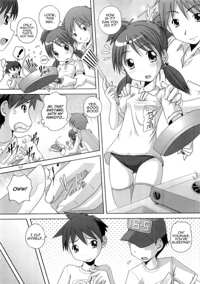 Hajimete no Hatsujouki Ch. 1-4