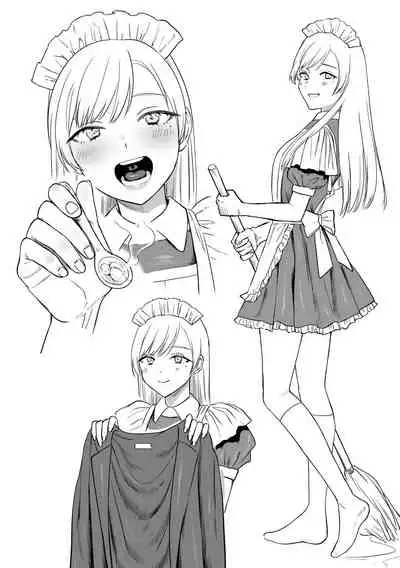 Kesson meido Rui | 殘缺女僕琉衣