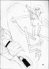 [Dynamite Honey (Machi Gaita)] Jump Dynamite 2 Dynamite series 8 (Cat's Eye)