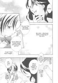 [Sugou Hiroyuki] Kagami Iro no Meikyuu de | Mirrors in the Labyrinth [English] {Moosh}