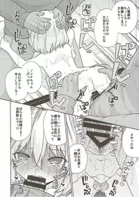 (C90) [Kitsuneya (Leafy)] Katyusha Marugaku Ichinensei (Girls und Panzer)