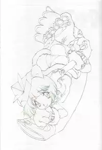 (C56) [Dasshifunnyuu (Nishi Iori, Akuta Noe, )] Denjin 1999 Dasshifunnyuuteki Sairoku Plus alpha (Various)