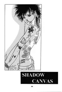 (CR21) [Studio BIG-X (Arino Hiroshi)] SHADOW CANVAS 6 (Sakura Taisen, Tokimeki Memorial)