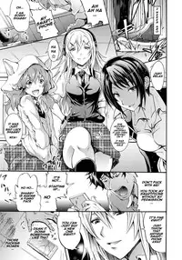 [Yokoyama Naoki] Cockatrice (Siren -Kyousei Saimin Keitai-) [English] [naxusnl] [Digital]