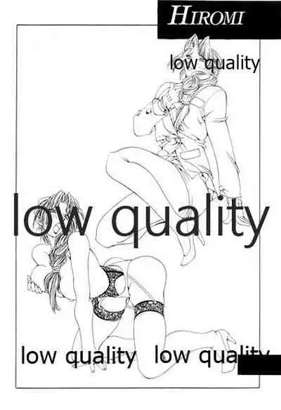 (C48) [無政府靴下同盟 (浅井直樹)] 禁忌 TABOO 原画集