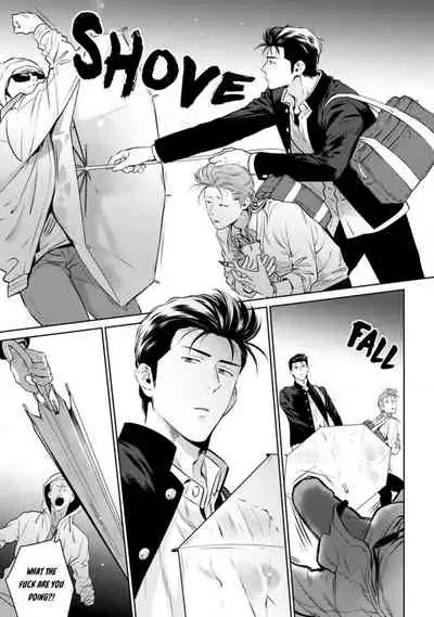 [Hiiragi Nozomu] Nakasete Yaru yo Yankee-kun | I'll Make You Cry Ch. 1-5 + Extras [English] [Digital]