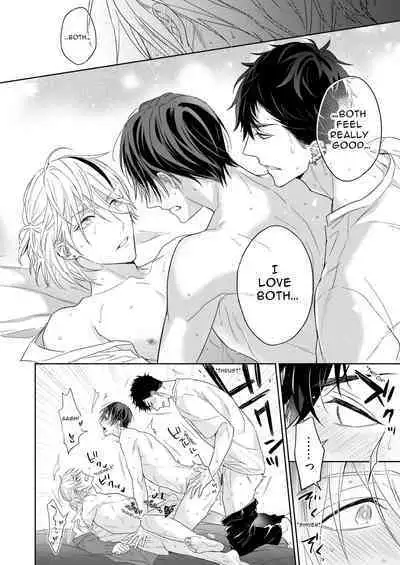 [NS (Nabara Shouko)] Tachi to Neko Docchi ga Ii no? ~Tsuyudaku Ecchi na Mitsudomoe~ | Top or Bottom? ~Sweaty 3-Way Sex~ [English] [Kamiru] [Digital]