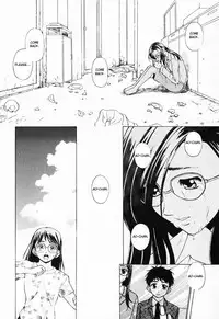 [Fuuga] Ane to Otouto to - Sister & Brother [English] [Fated Circle]