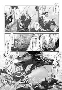 (Gunreibu Shuho & Houraigekisen Yo-i! Goudou Enshuu 3Senme) [Ikechika (Ikeshita Maue)] Musashi x Nagato Anthology 「Beast Emotion」 (Kantai Collection -KanColle-)