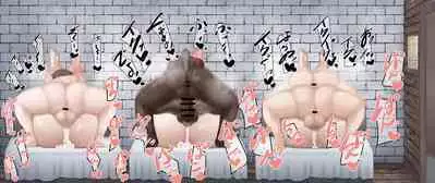 ふたなり達がひたすら種付けプレスするのを見るだけの差分集