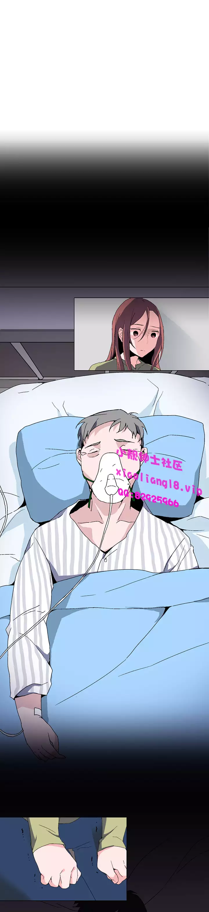 中文韩漫 灰姑娘的哥哥們 Ch.01-10